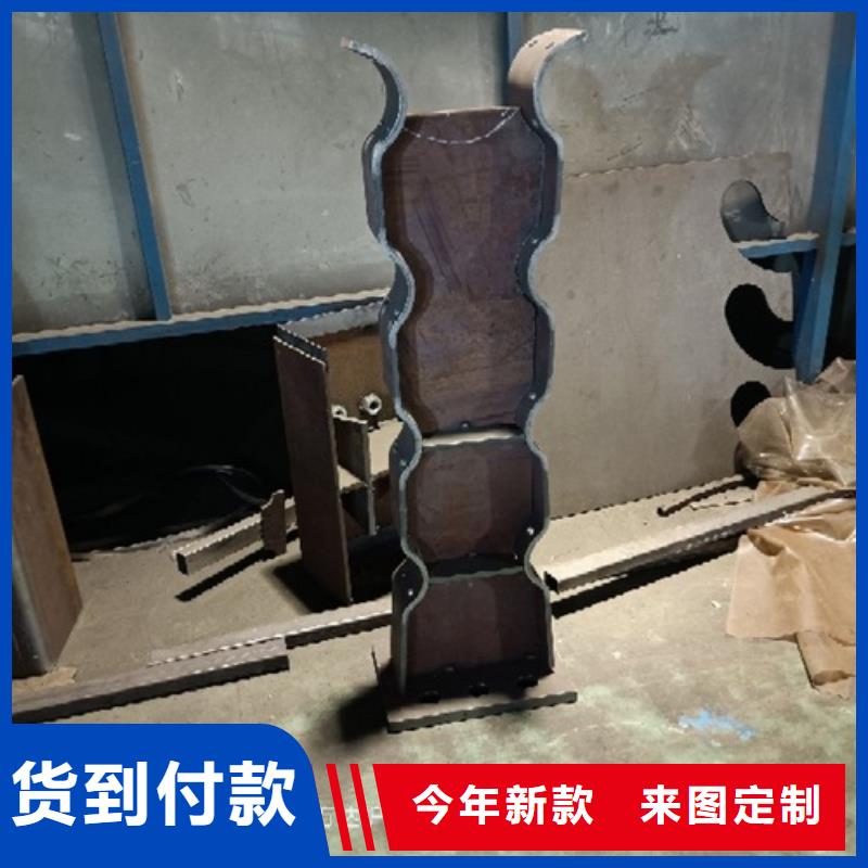 #乡村公路防撞护栏厂家#欢迎访问