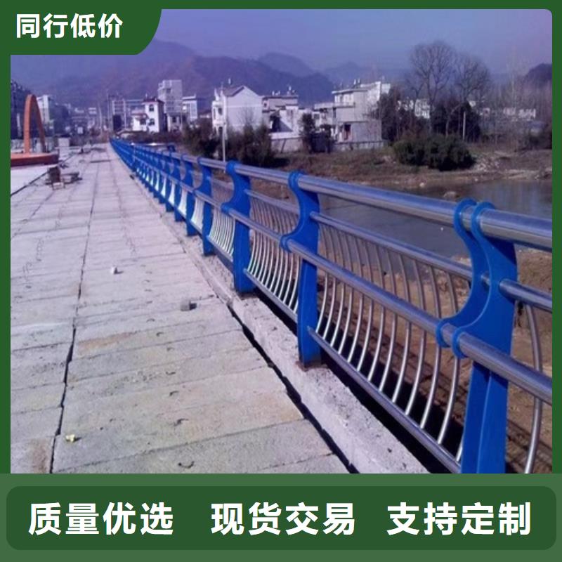 护栏道路隔离栏销售的是诚信