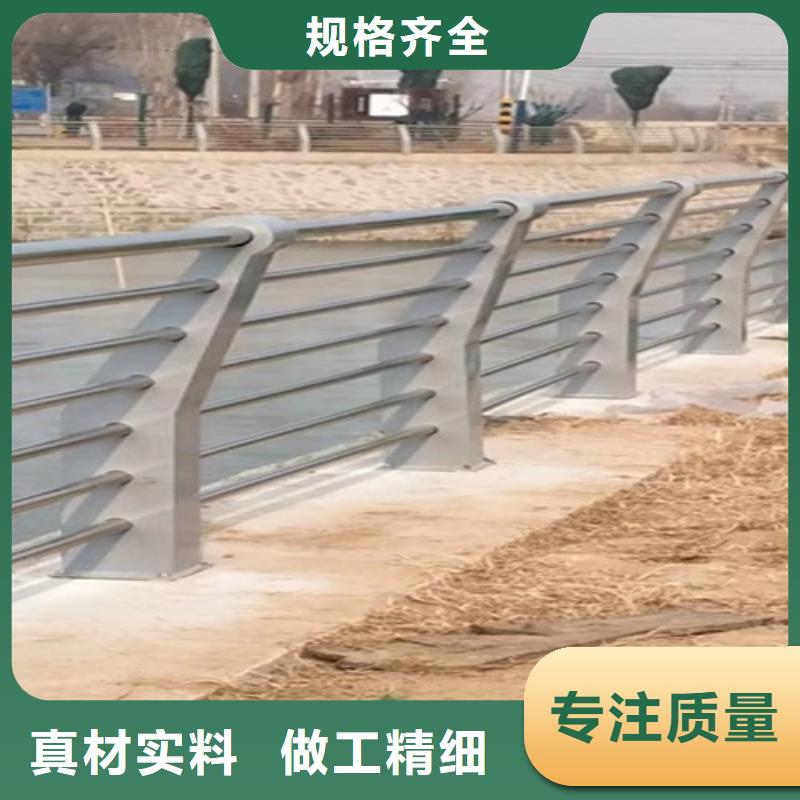 护栏_桥梁护栏栏杆性能稳定