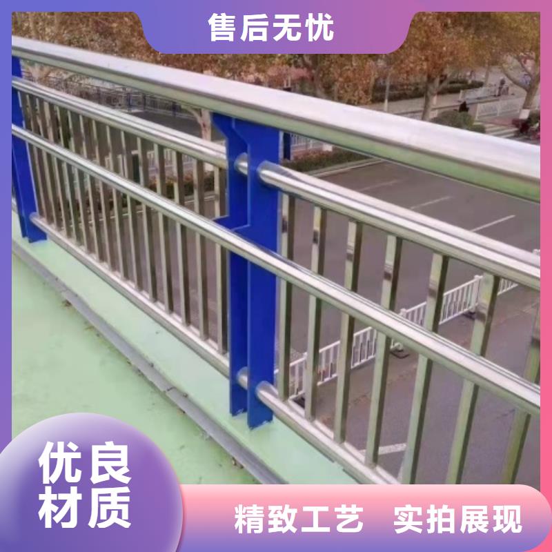 道路隔离护栏免费拿样