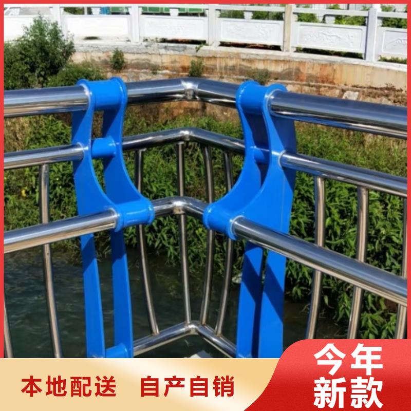 河道景观护栏、河道景观护栏生产厂家-质量保证