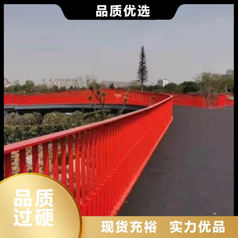 不锈钢道路护栏专业供应商