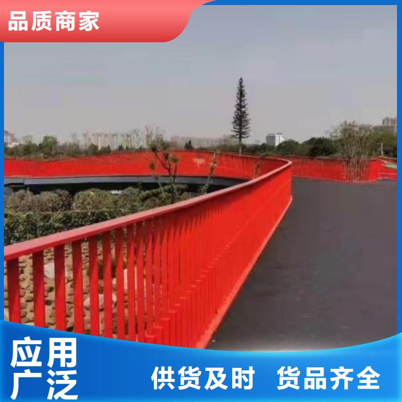 河道防撞栏杆实业厂家