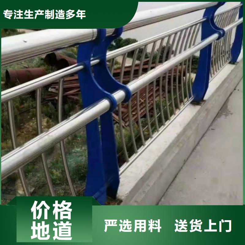道路隔离护栏厂家规格齐全