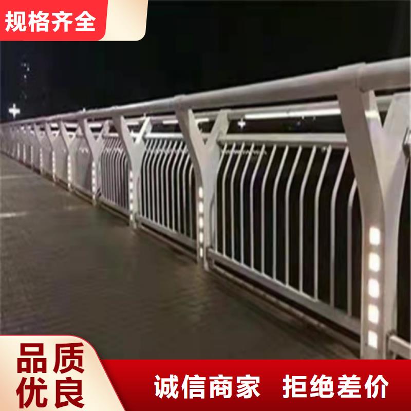  护栏不只是质量好