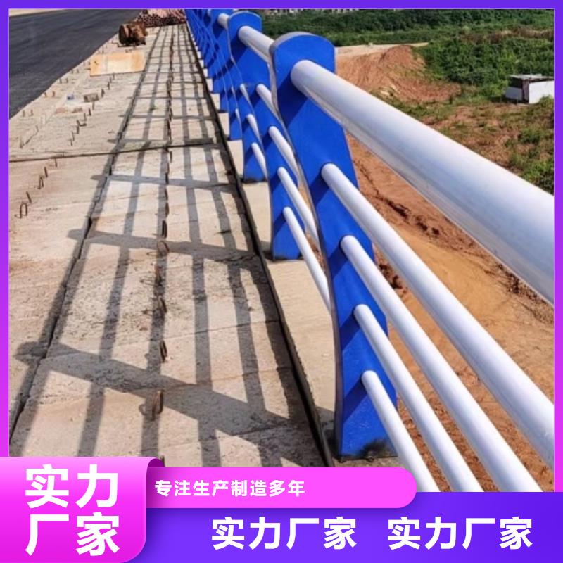 桥梁灯光护栏放心选