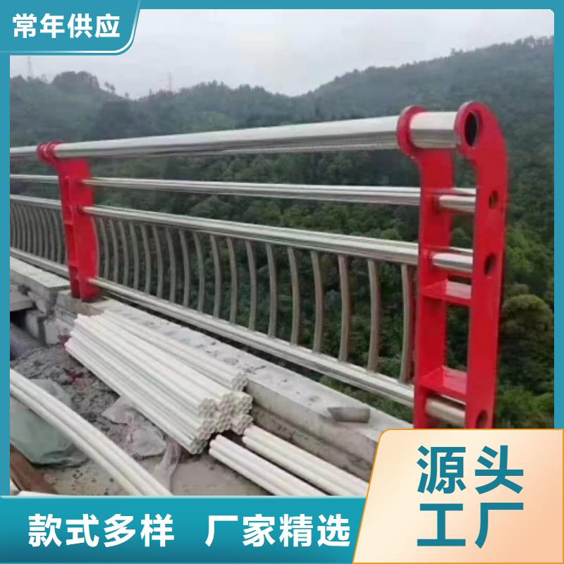 优选：河道景观护栏公司