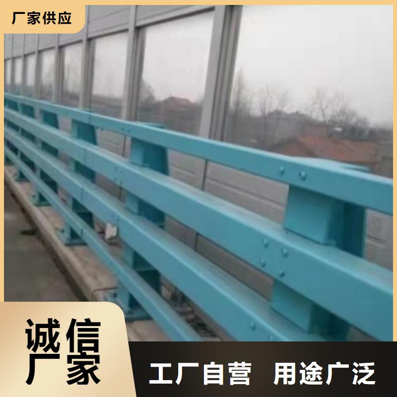2025库存充足##304不锈钢碳素钢复合管护栏厂家##货到付款