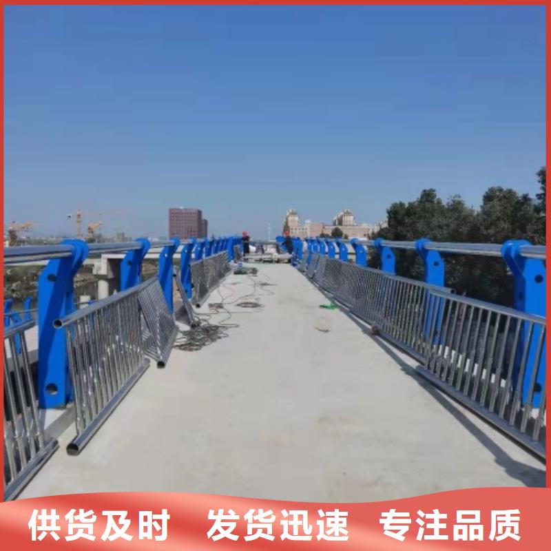 不锈钢防撞护栏厂家价格-定制_汇星达护栏工程有限公司