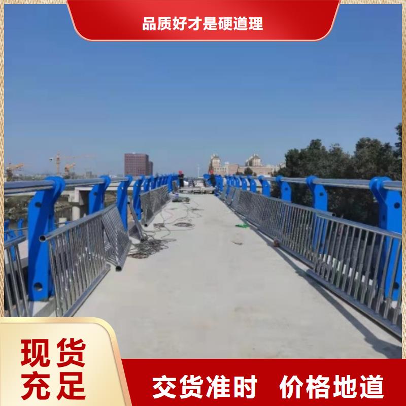 专业生产制造天桥防护栏杆公司