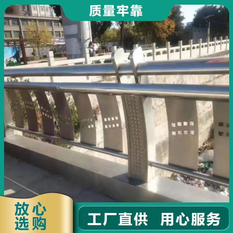 公路防撞护栏生产制造厂家