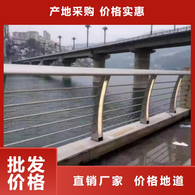 道路隔离护栏电话订购热线