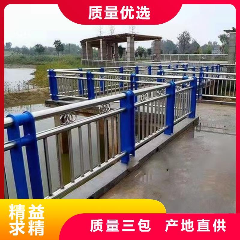 桥梁灯光护栏常年批发