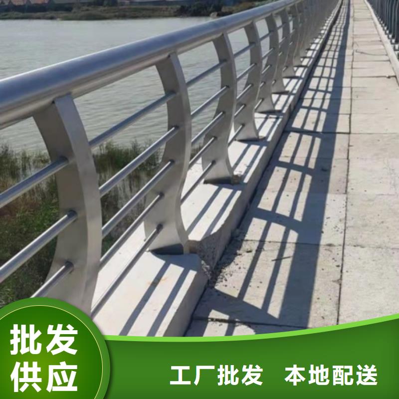 道路护栏热销好货