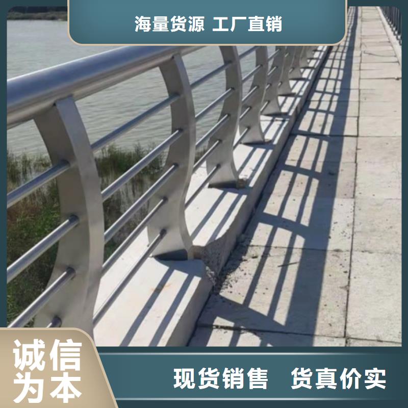 桥梁灯光护栏支持定制-这里有您想要的
