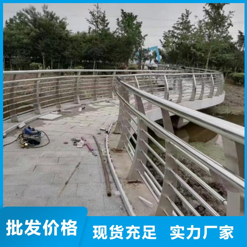 有现货的河道护栏厂家经销商