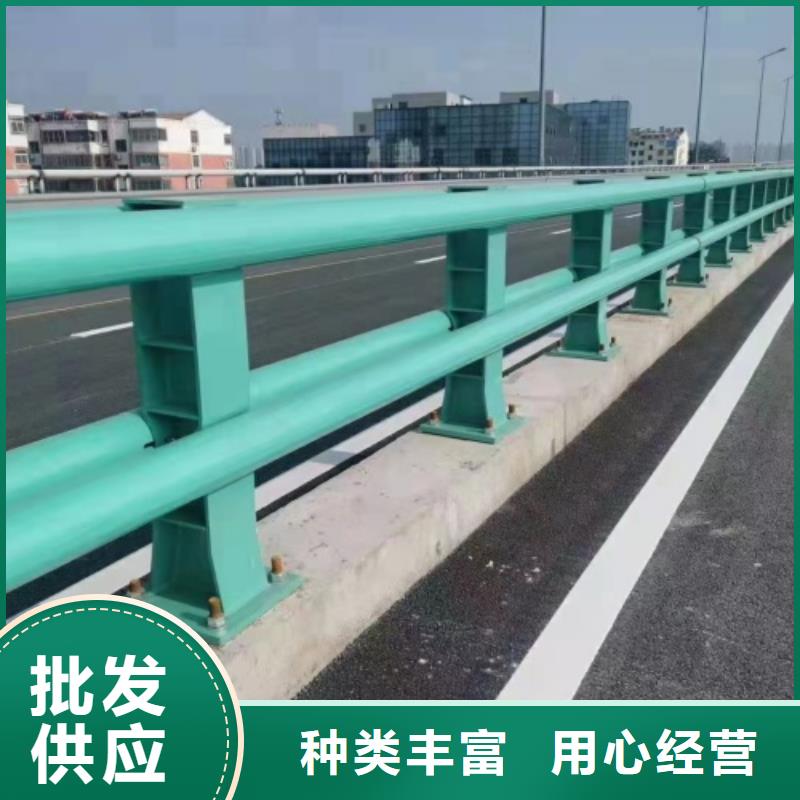 #304不锈钢碳素钢复合管护栏#实力强