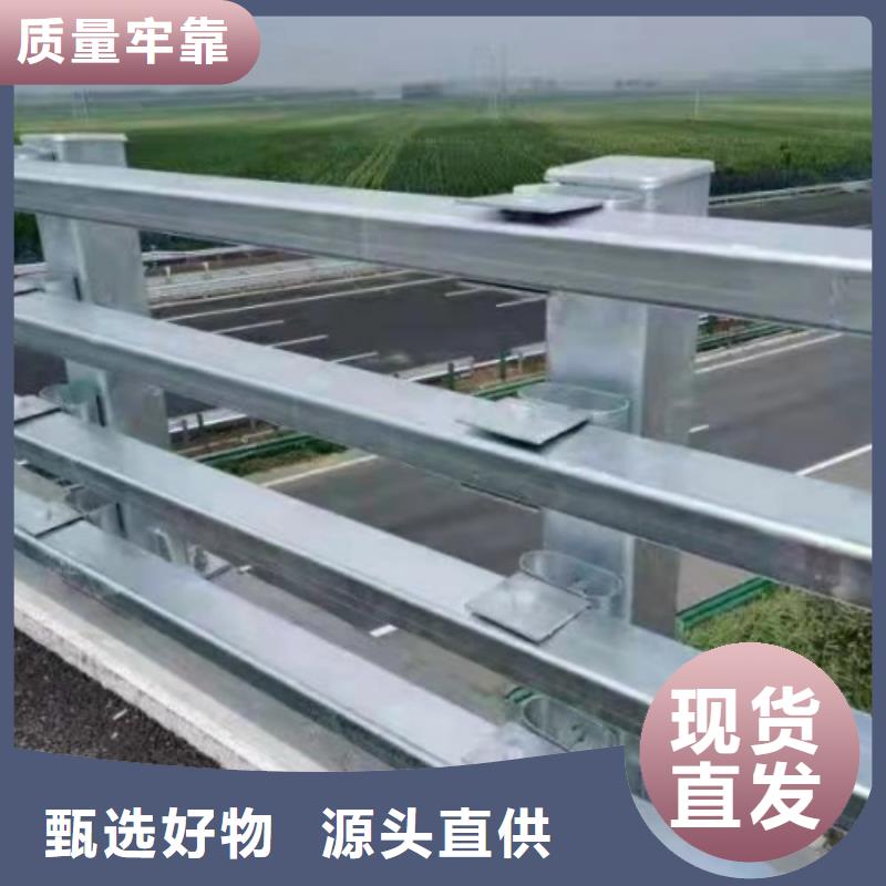 河道景观护栏厂家厂家-可来厂参观