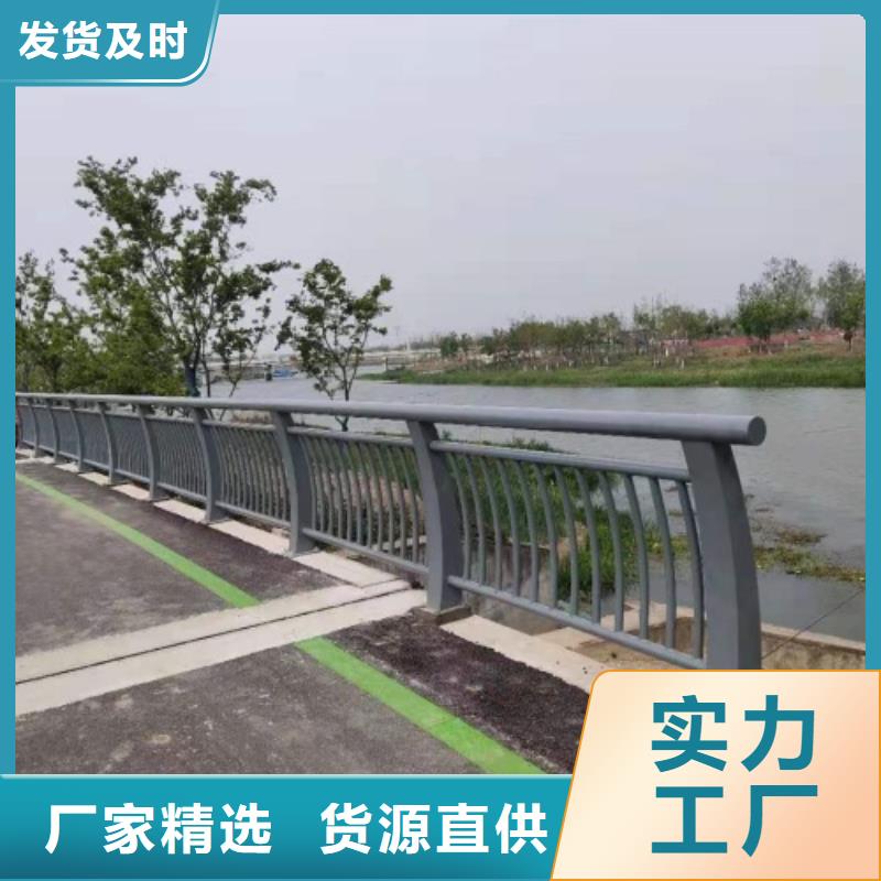 道路隔离护栏厂家-交货周期短