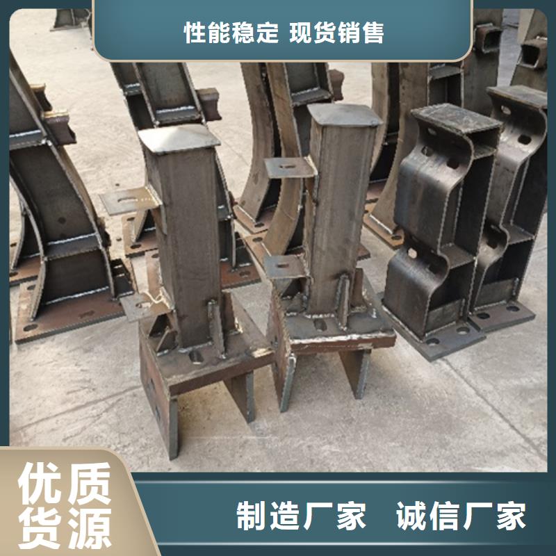 本地的乡村公路防撞护栏厂家生产厂家