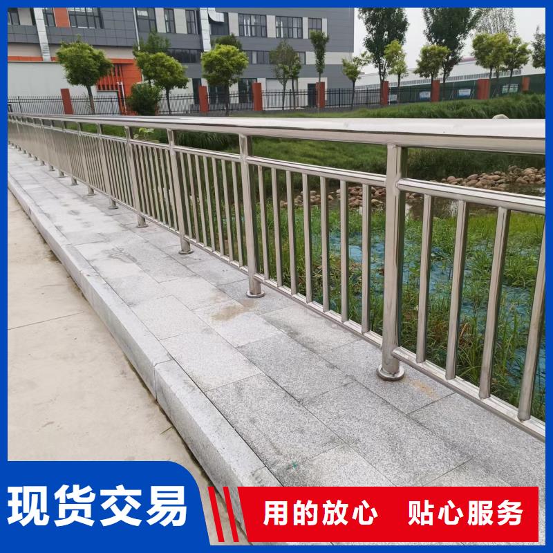 常年供应大桥防撞栏杆-热销