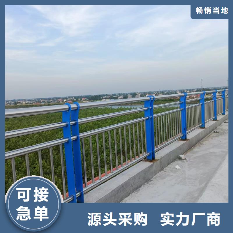 河道护栏专业生产设备