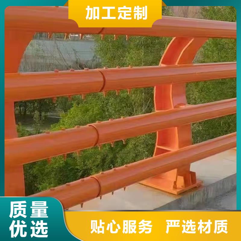 【河道护栏】桥梁景观栏杆专注生产N年