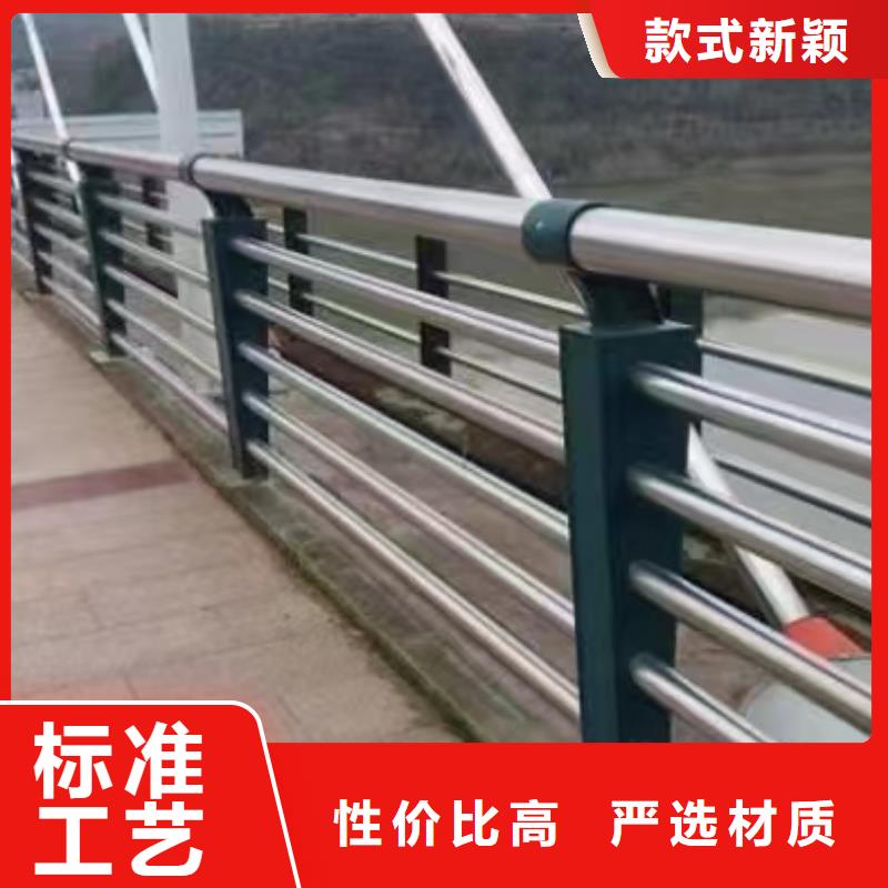 河道景观护栏供应河道景观护栏厂家电话