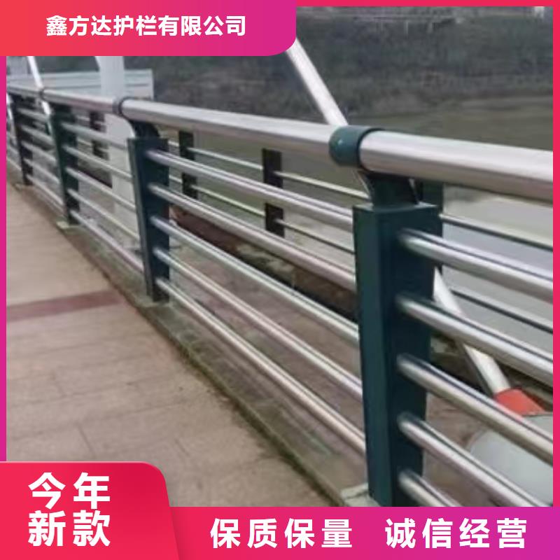 河道景观护栏供应河道景观护栏厂家电话