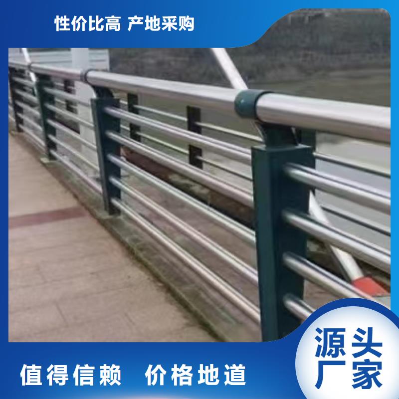 河道护栏多少钱