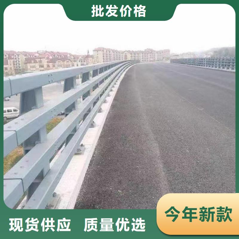 公路桥梁防撞护栏河道观光护栏结构坚固