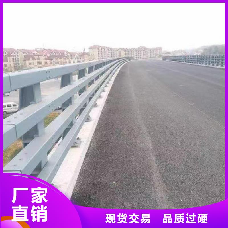 买机非隔离栏杆必看-图文介绍