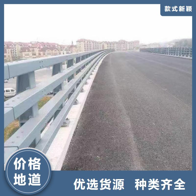 供应道路栏杆的厂家