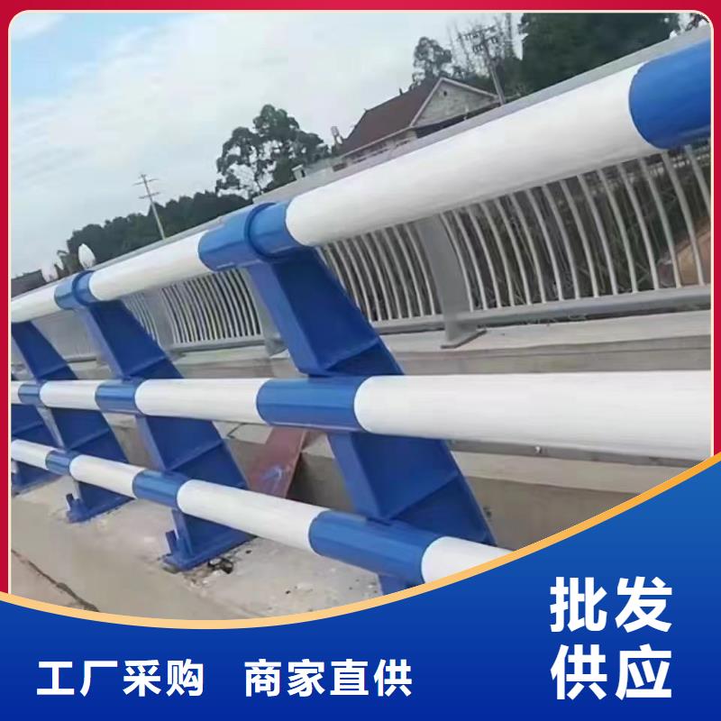 河道隔离栏订制