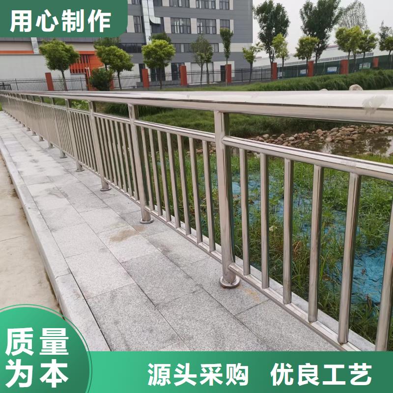 河道护栏河道桥梁防撞护栏加工定制