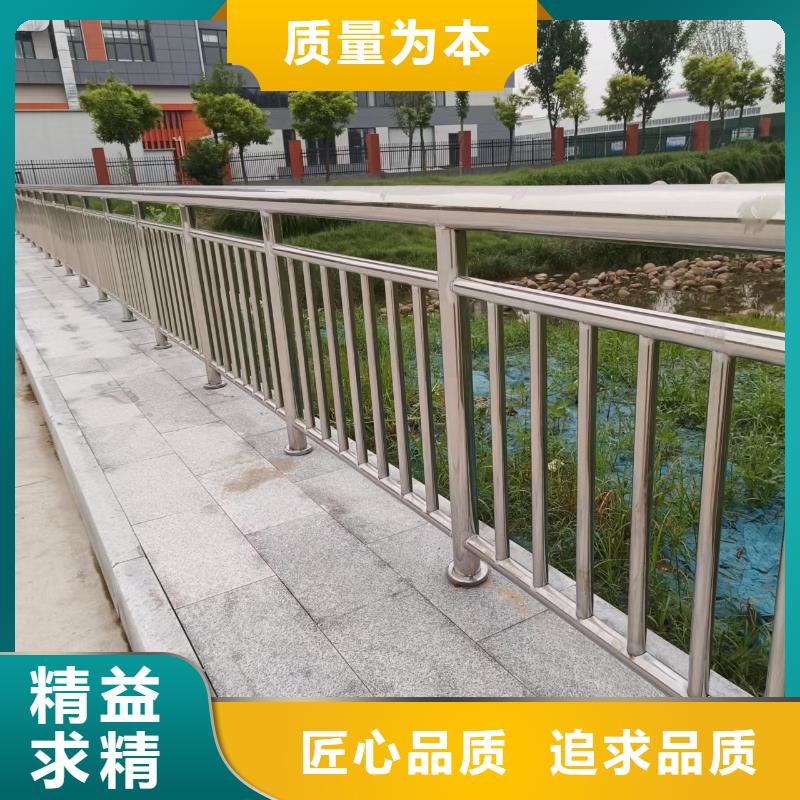 公路桥梁护栏栏杆河道防撞道路护栏大厂生产