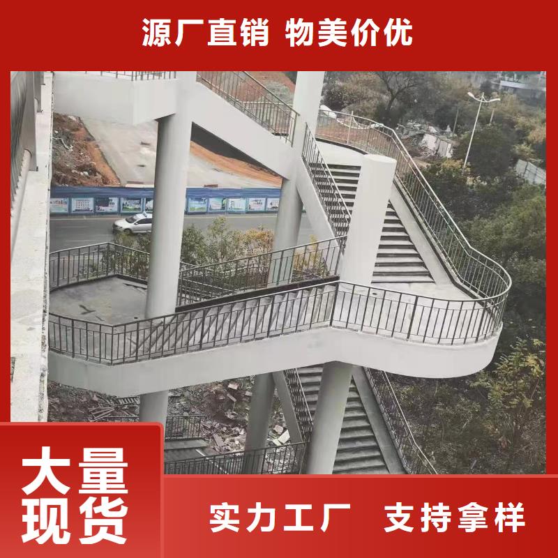 桥梁护栏景观城市河道景观护栏免费设计