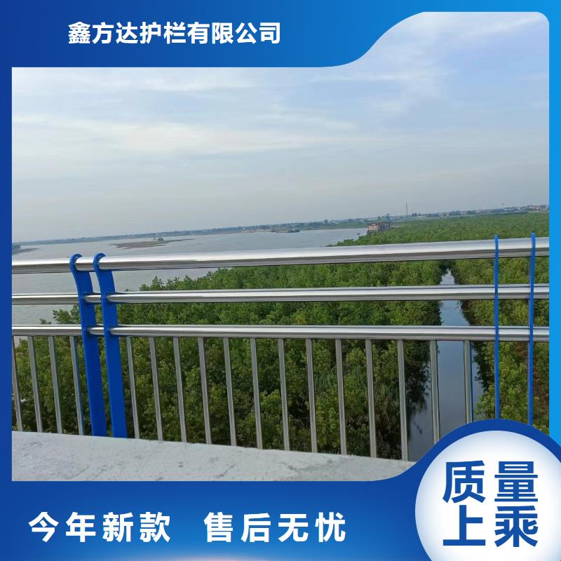 栏杆桥梁护栏科美格河道护栏图片大全