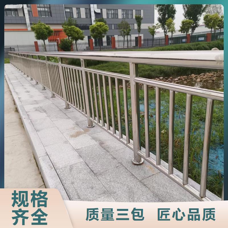 跨铁桥梁护栏河道护栏按图纸要求生产