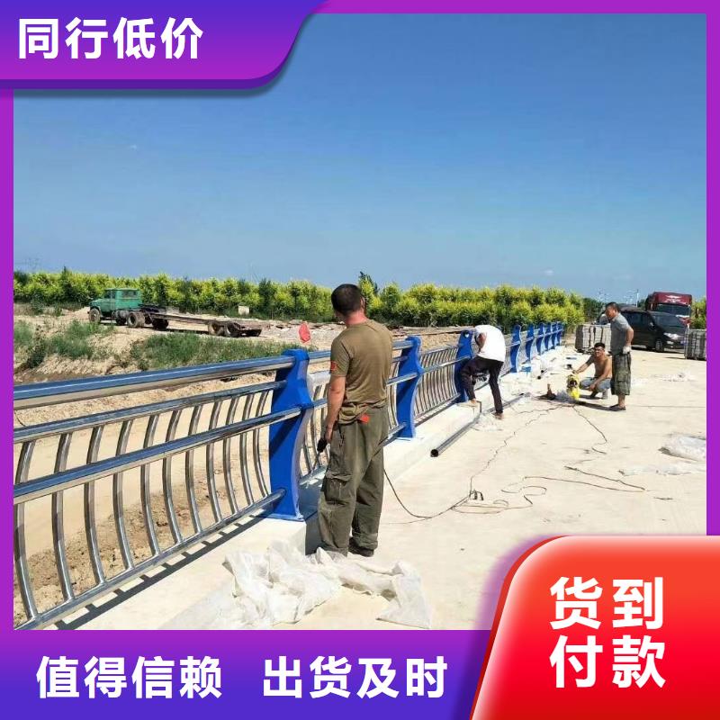 河道专用护栏桥梁灯光河道护栏多少钱