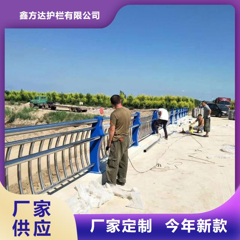 采购桥梁防撞护栏必看-售后保障