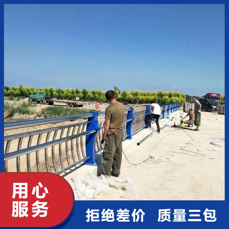 公路桥梁防撞护栏河道护栏栏杆定制