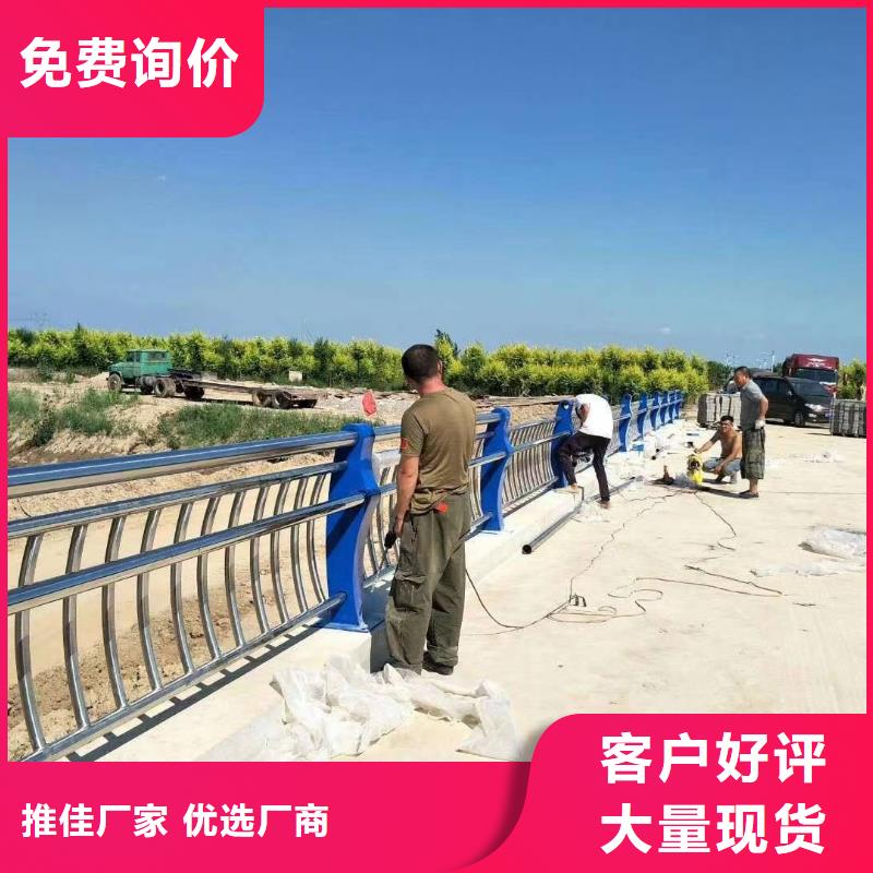 河道防撞桥梁护栏桥梁河道防撞护栏生产厂家