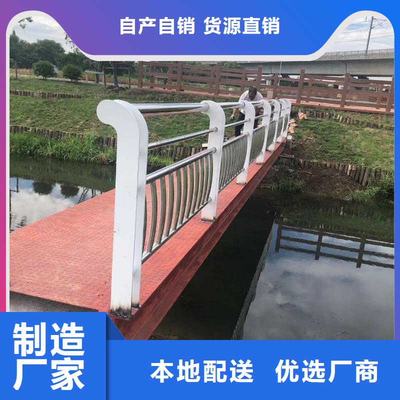 河道护栏厂家技术完善