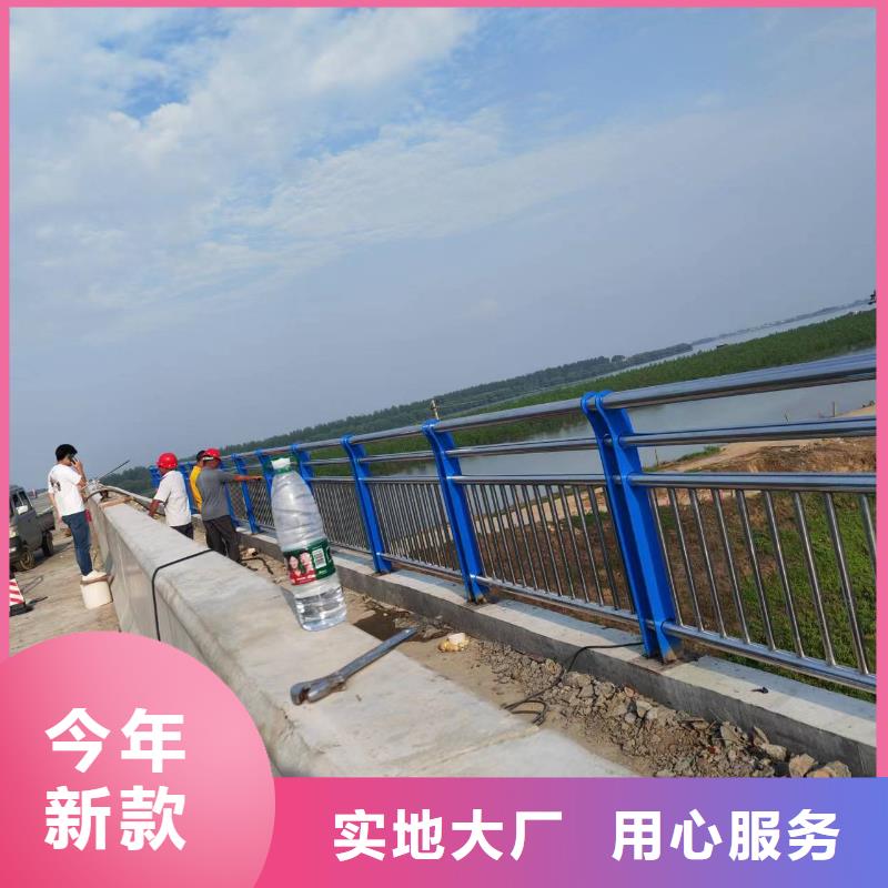 琼中县交通护栏道路防护栏哪里有卖得