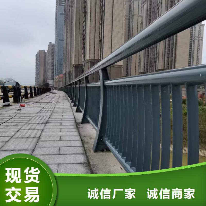 河道护栏 河道护栏栏杆厂家实力雄厚