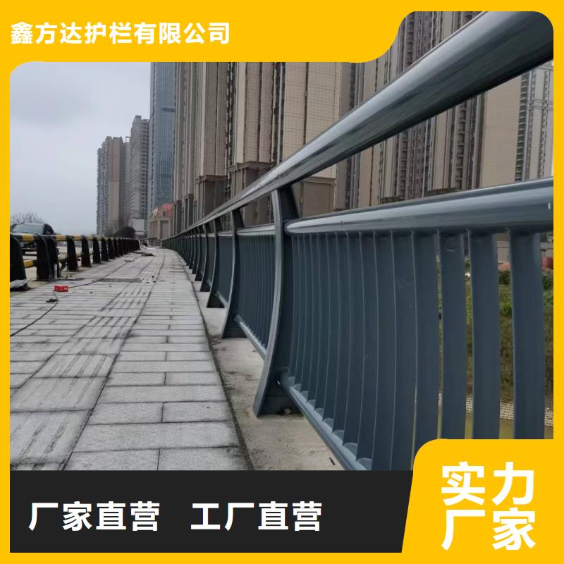 桥梁防护栅栏灯光河道护栏包公包料价格