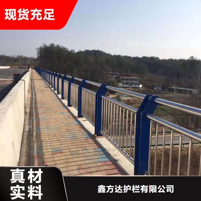 河道护栏专业设计