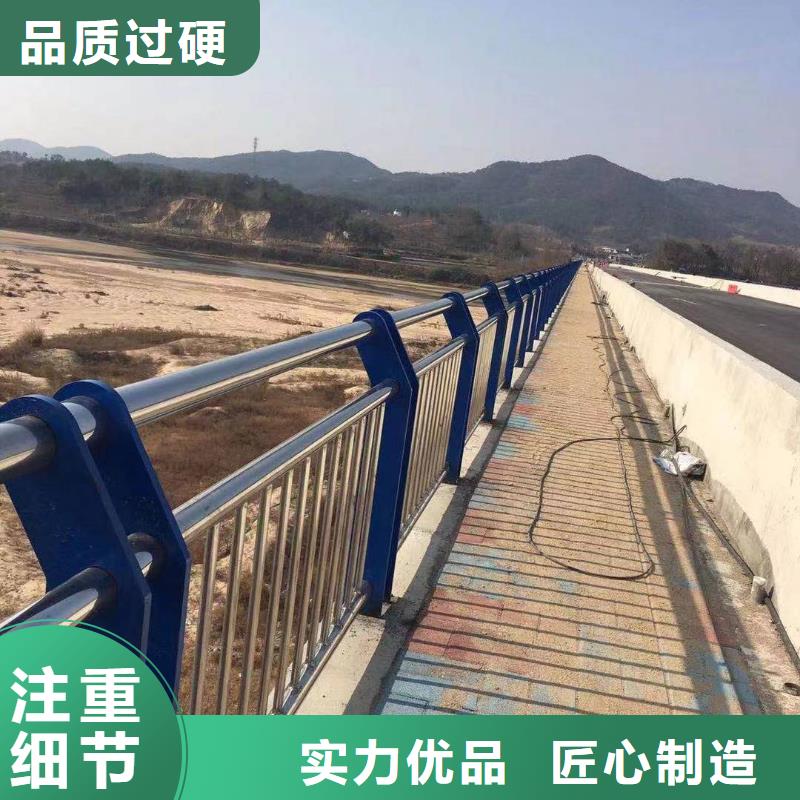 河道防撞桥梁护栏桥梁河道防撞护栏什么价格