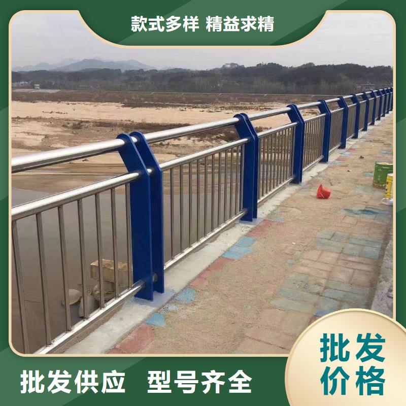 河道护栏研发生产销售